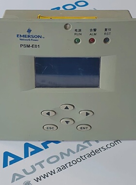 PSME01 Sistema Principal Monitoreo Mdulo 1PCS Usado Emerson