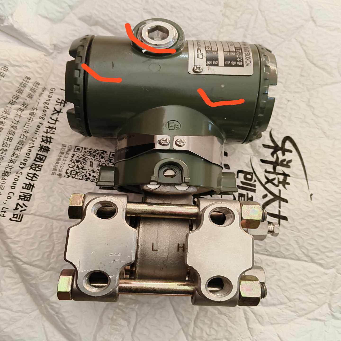 施耐德LC1D300M7C接触器，全新原装正品，新款带二维码~议价