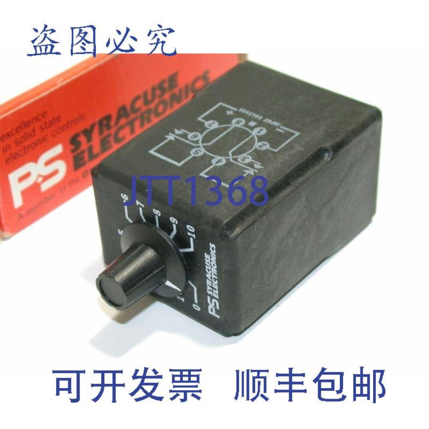 供应多 2 锡拉丘兹电子 24VAC 定时器 5 秒 TNR-00203