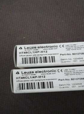 传感器德国LEUZE劳易测激光传感器 HT46CL1/4拍前询价