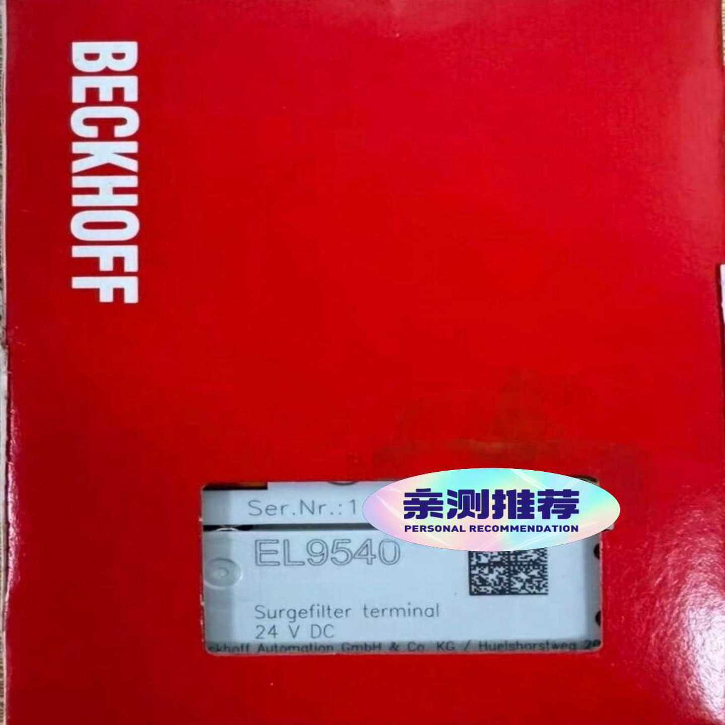 咨询-EL9540EL1889CU8801-0000倍福模块