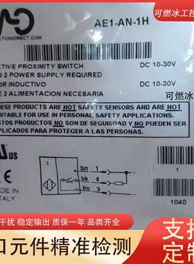 议价-!DOCTYPEhtml!--TemplateName:Metronic-R