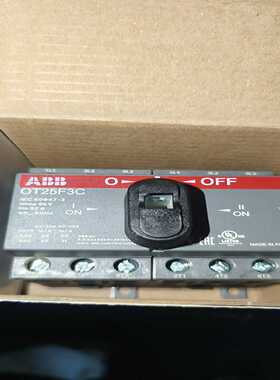 芬兰原装ABB隔离开关OT25F3C，32A三相手动双电源议价