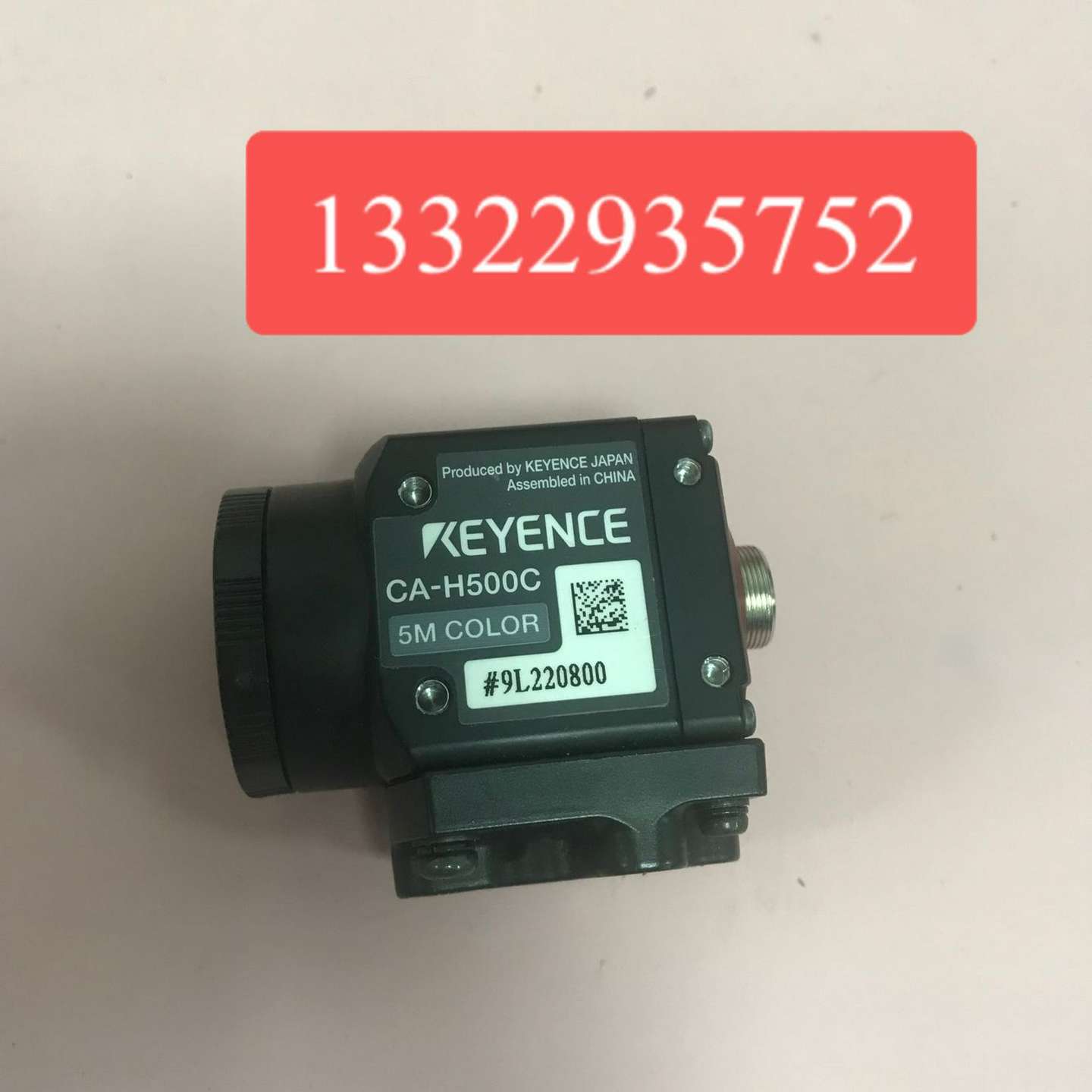 议价-KEYENCE/基恩士CA-H500C工业相机