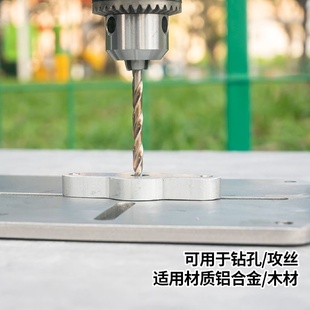 垂直攻丝机便携工 ll手摇攻牙机小型桌面家用手动攻丝机微型台式