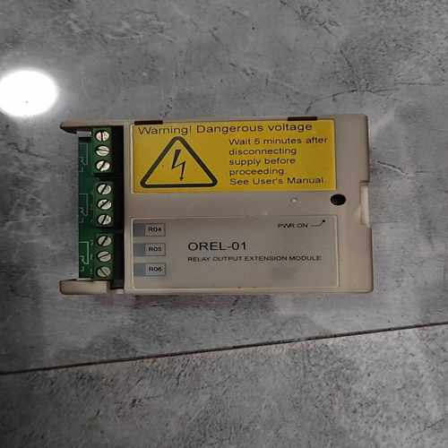 UPH569-A-A28:东西如图::【卡奥电子】