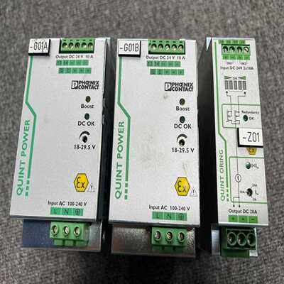 Phoenixcontact开关电源导轨式电源QUINT--议价商品