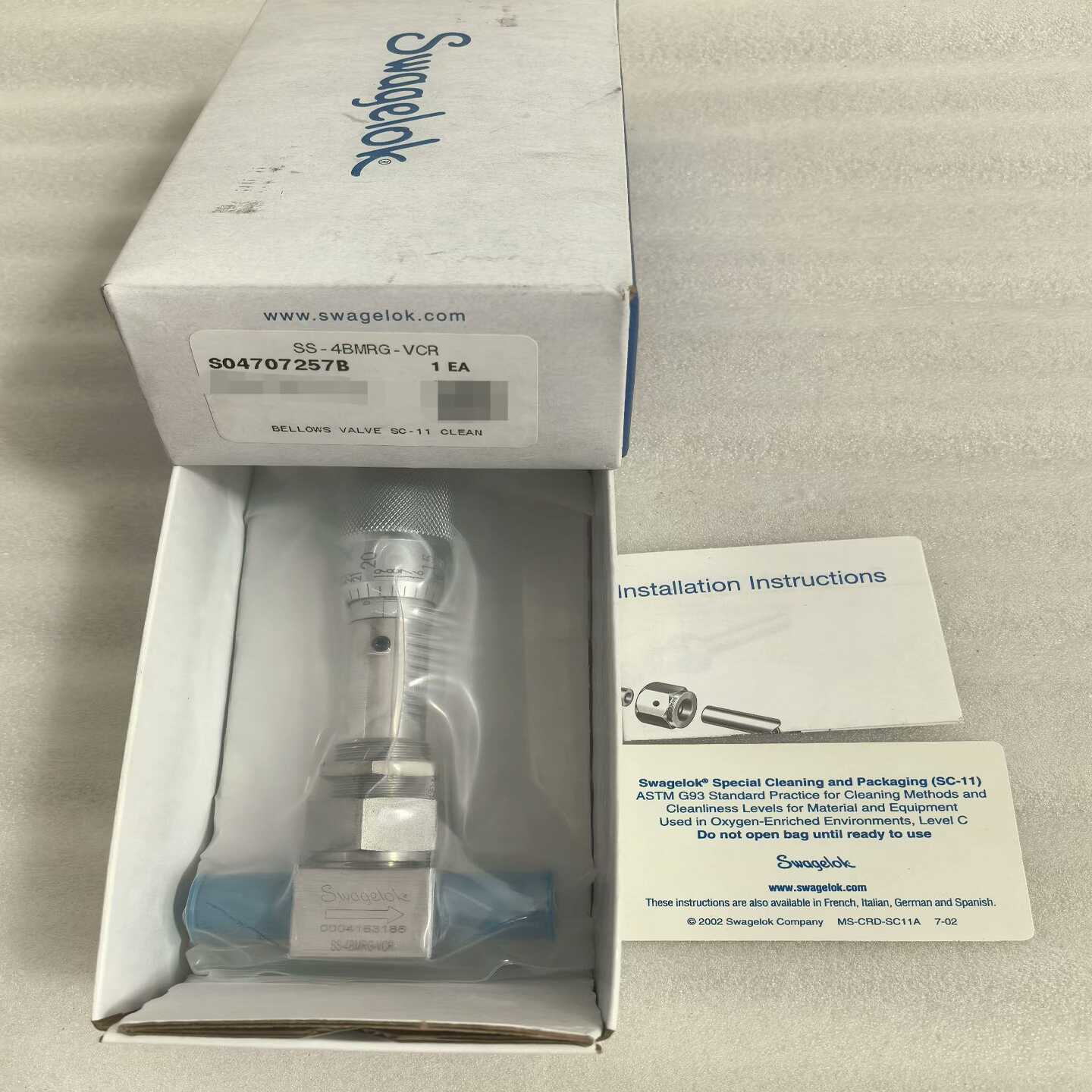 询价世伟洛克SwagelokSS-4BMRG-VCR