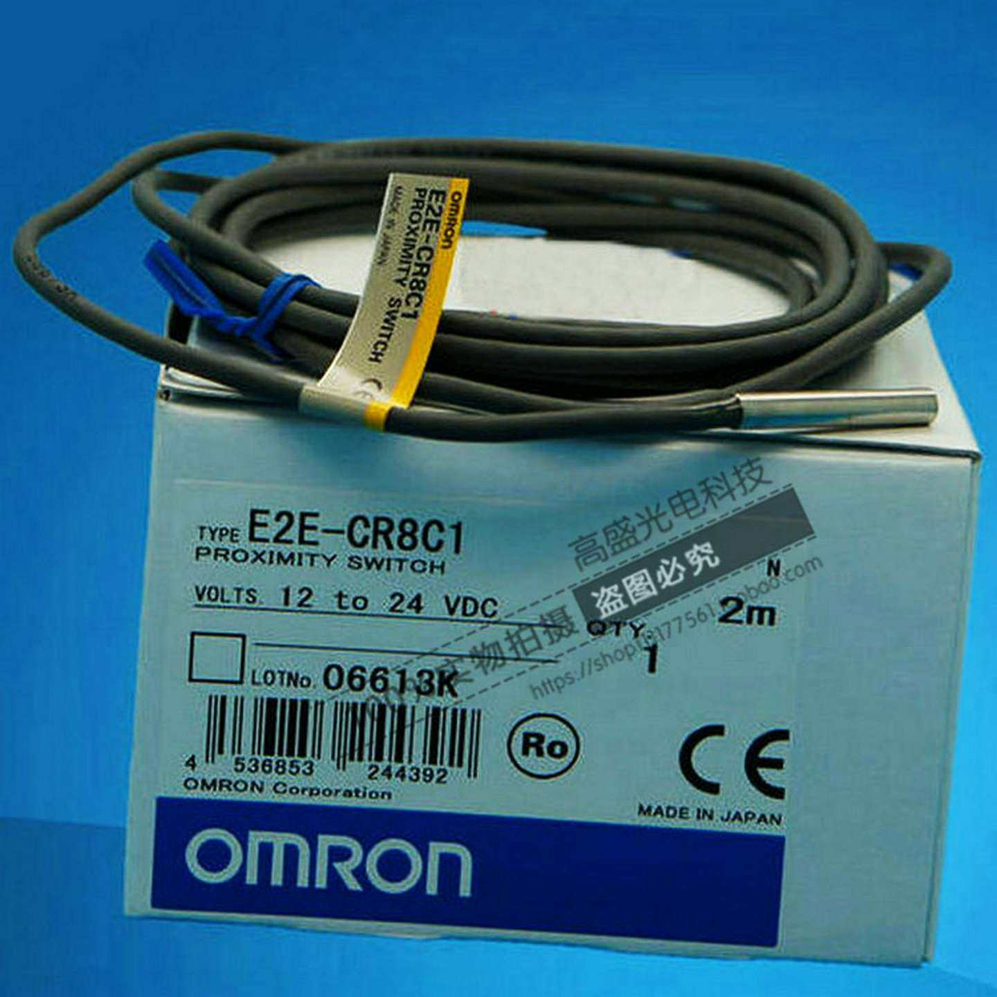 议价-正品E2E-CR8C1E2E-CR8B1E2E-CR8C2E2E-CR8B2感应接近传感