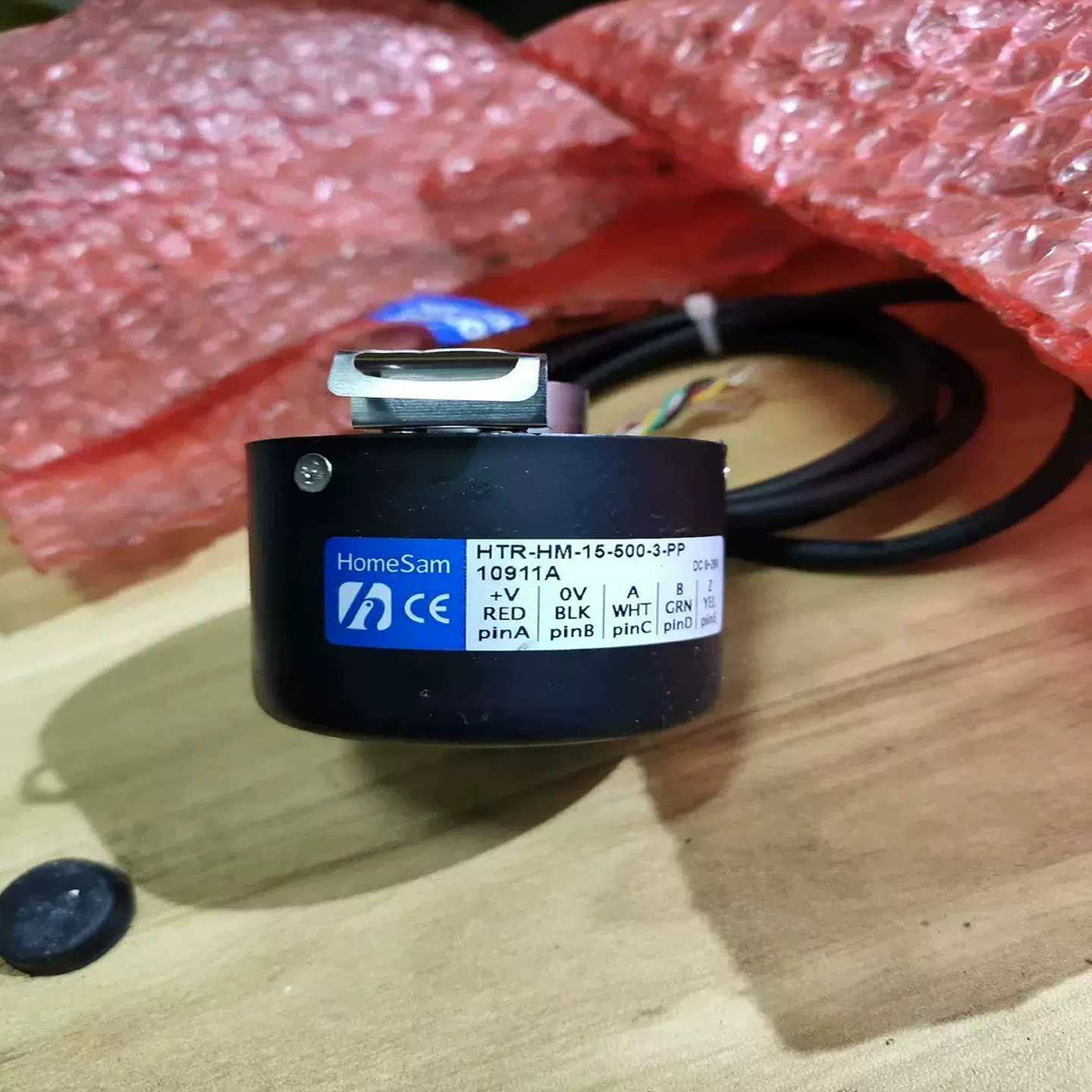 HTR-HM-15-1024A-V 空心轴电机旋转编码器[浩蓉商户]