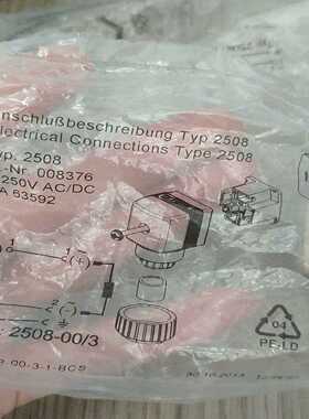 burket008376适用于2508型电磁阀线圈插头！全询价