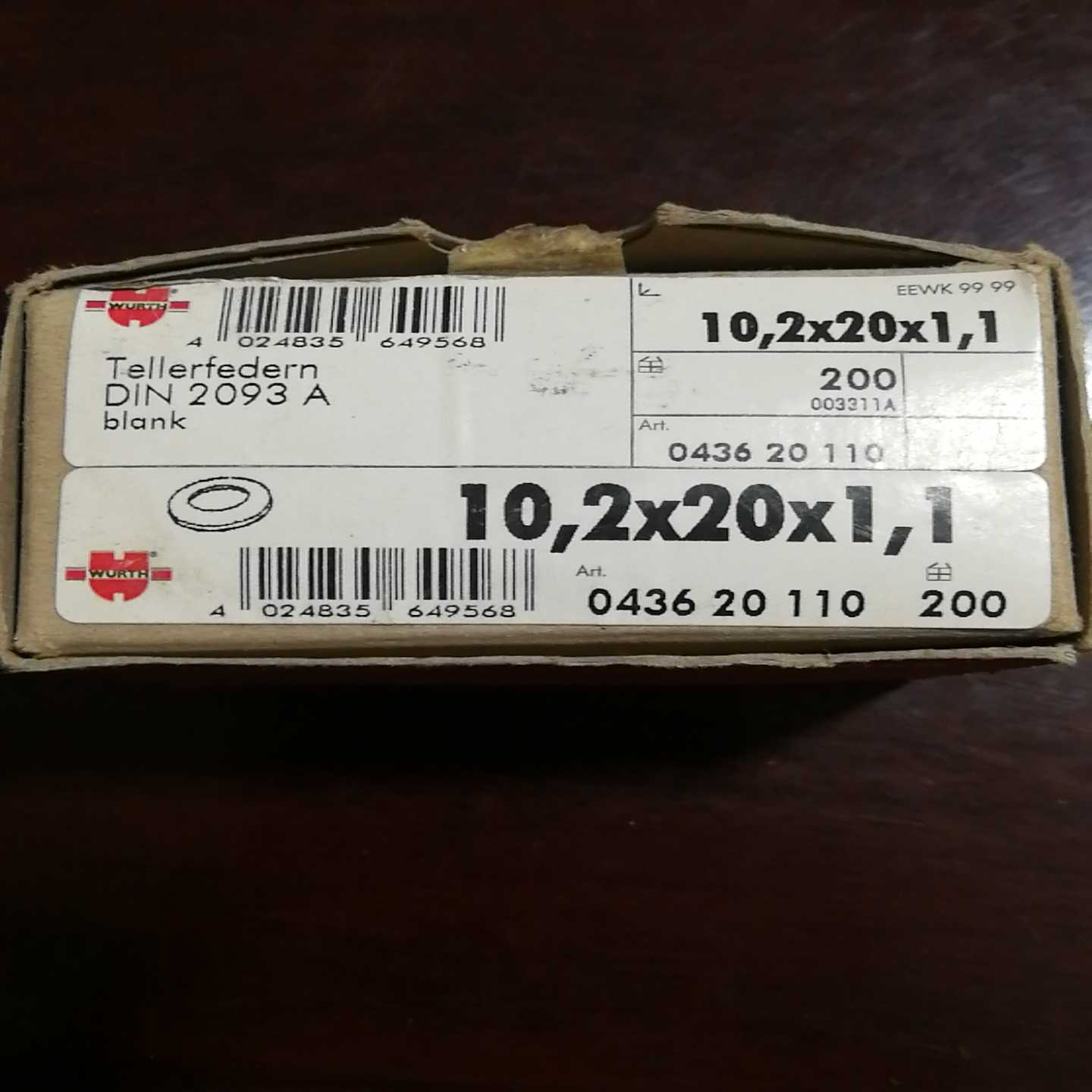 询价德国WURTH伍尔特弹垫DIN2093A库存备品，一盒，