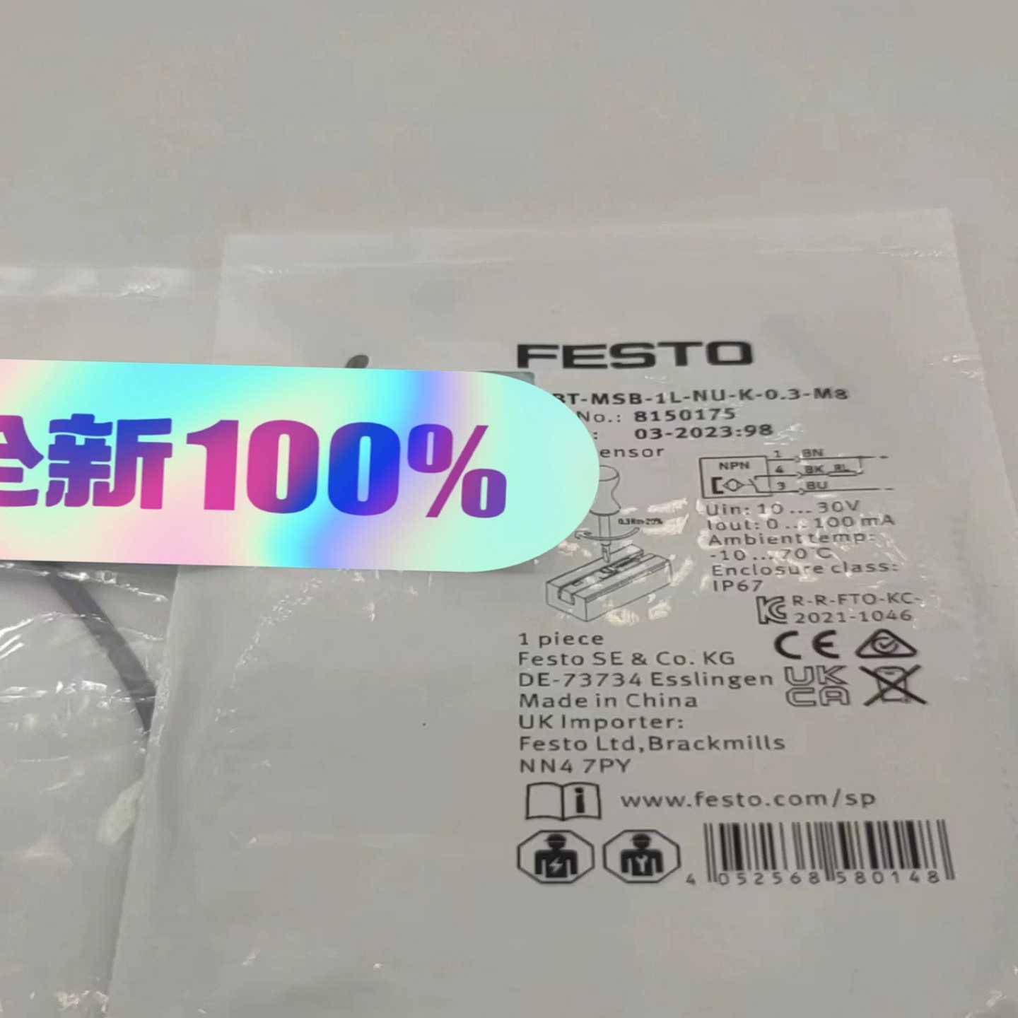 费斯托8150175 SDBT-MSB-1L-NU-K-0.~询价