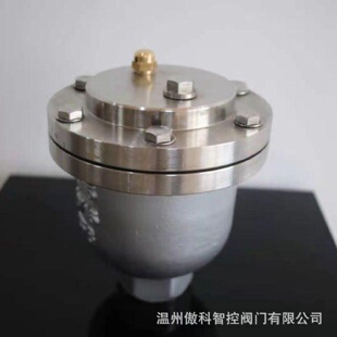 16C自动排气阀DN152025丝扣排气阀 内螺纹微量排气阀ARVX