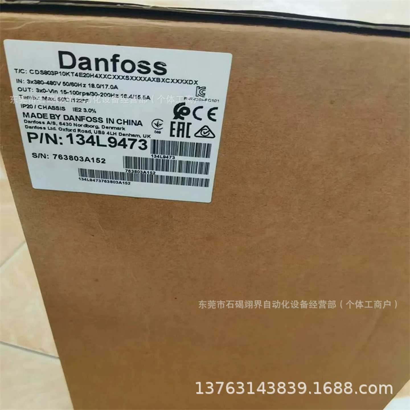 丹佛斯变频器VLTa2815PT4B20STR0DBF00A00C1库存优惠议价