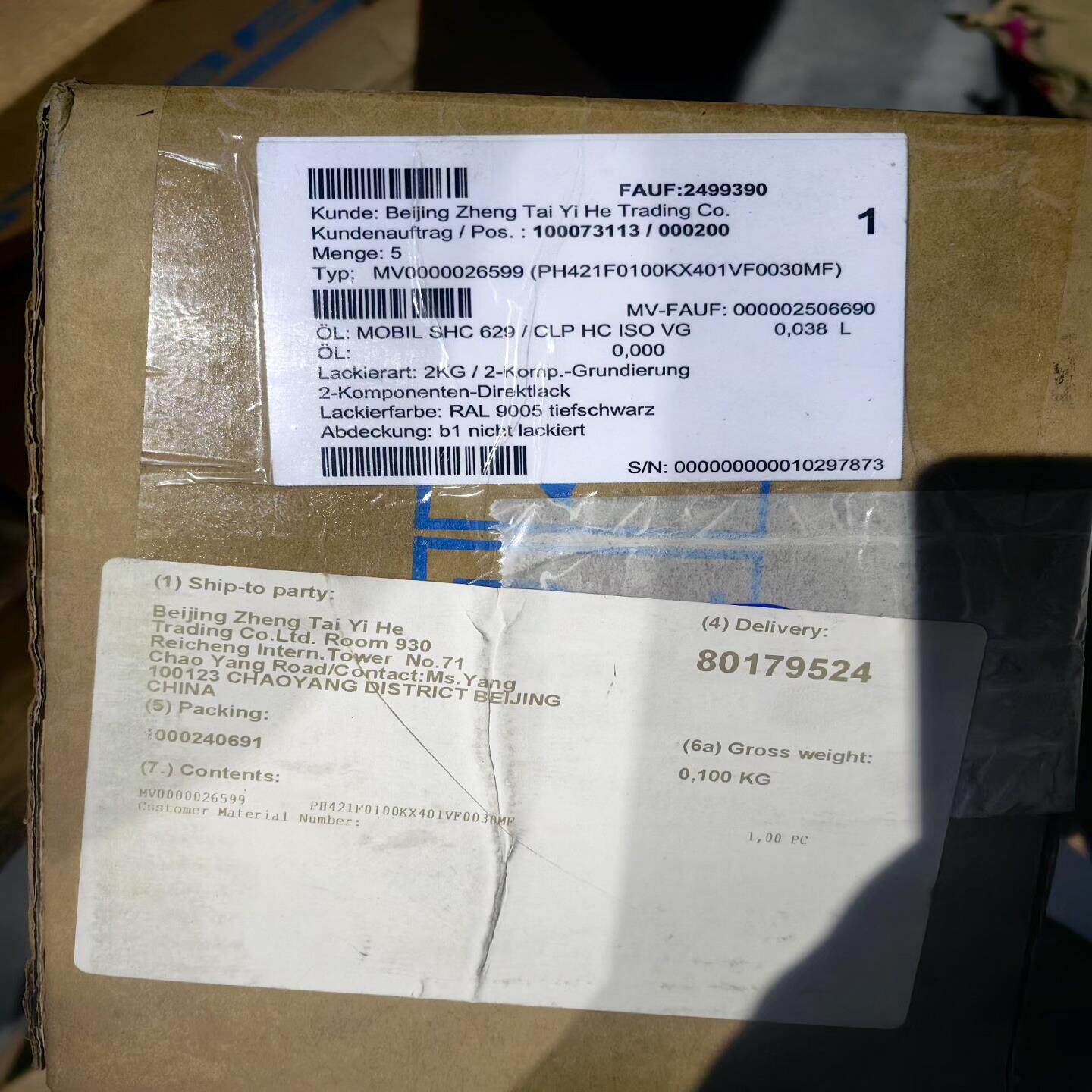 德国STOBER精密减速机PH421F0100KX4，议价