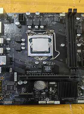 套板技嘉B250加CPUI57400--议价商品