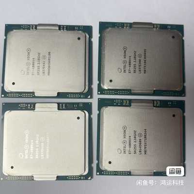 询价E7-8890V4正式版一年包换送硅胶支持淘宝交易店