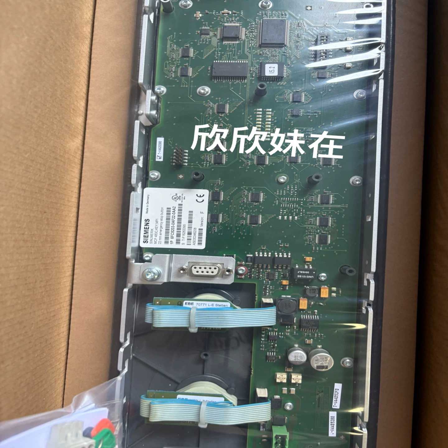 西门子操作面板6FC5203-0AF22-0AA2,原装正品--议价商品