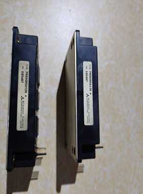 咨询-PM300DSA120漂亮，功能。