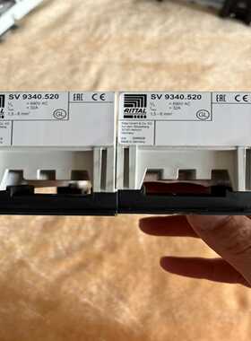 9新拆机德国威图RITTALSV934052032A