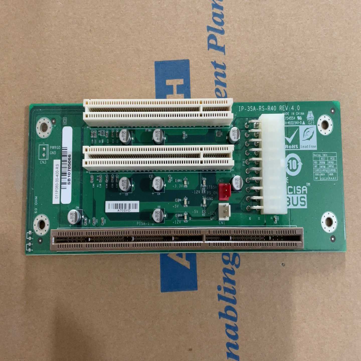 威达工控机底板IP-3SA-RS-R40REV：4.询价