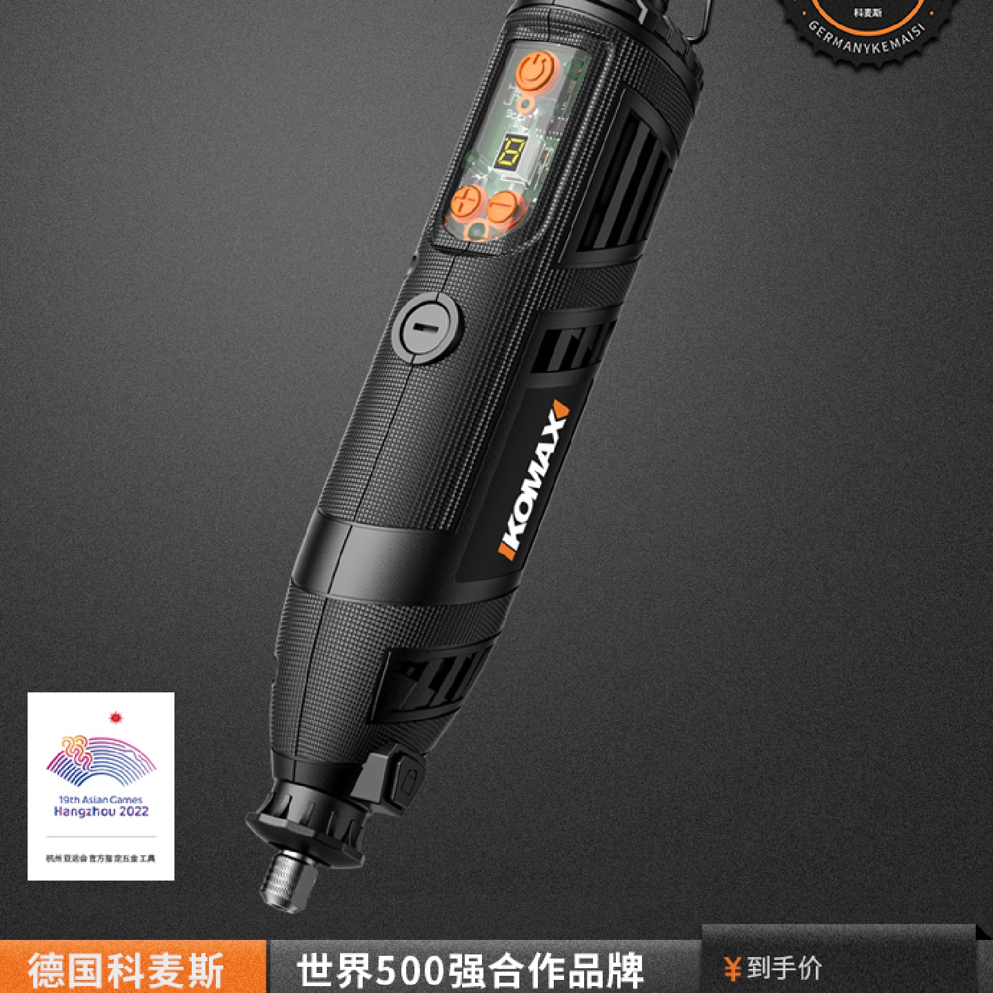 电磨机小型手持电动打磨机雕刻玉石木核小型电钻抛光切割工具