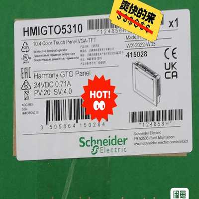 触摸屏HMIGTO5310，在保！询价