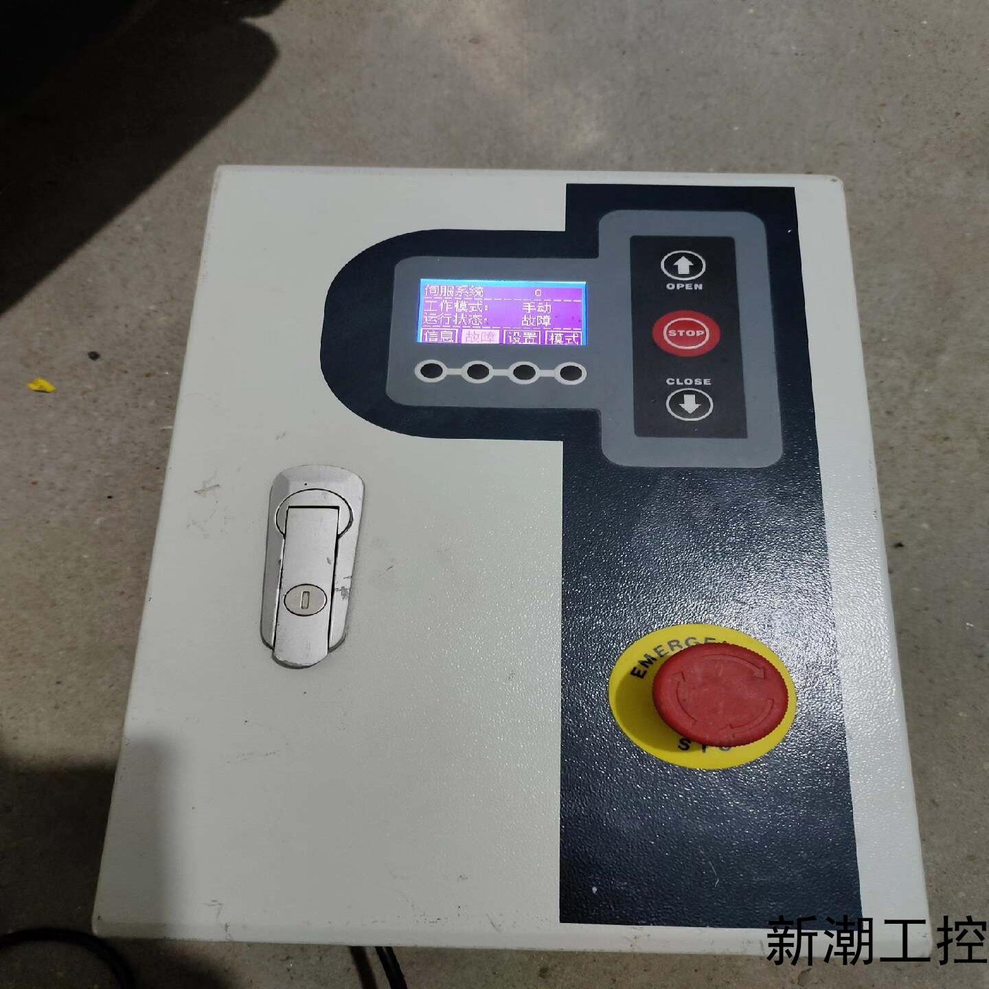 工业快速门控制箱  A4控制器 PE200B  成色如图议价商品