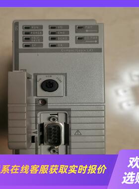 1768-L43 C版本 有多个拍前询价下单