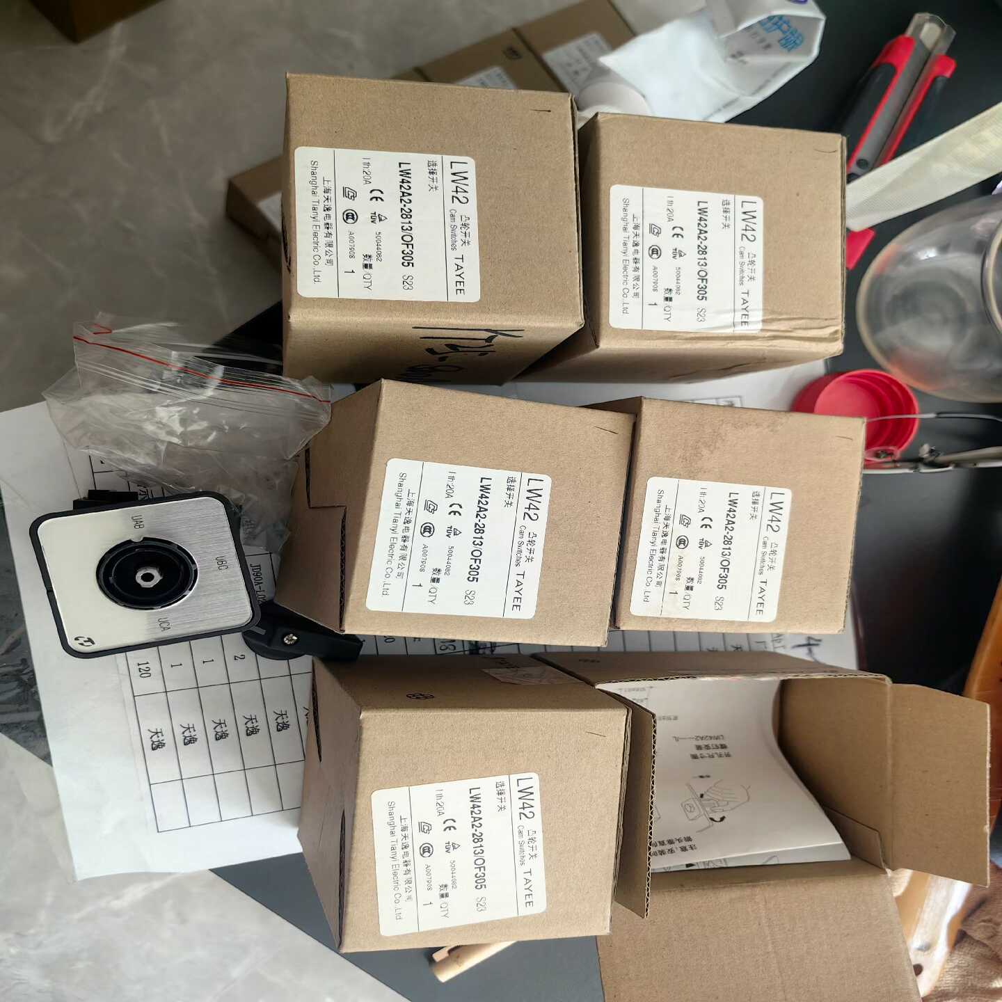 TAYTEE上海天逸万能转换开关LW42A2系列凸轮转换选择询价