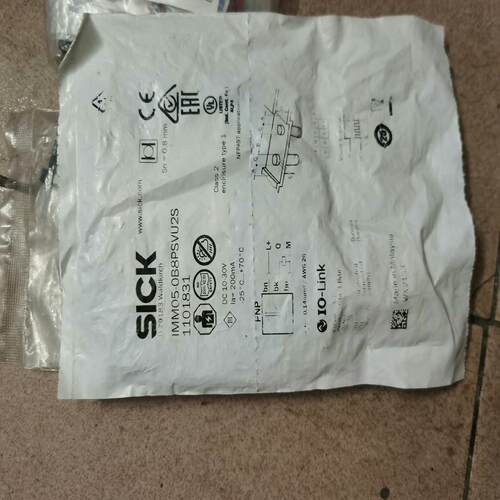 SICK西克-IMM05-1B5NSVU2S~询价