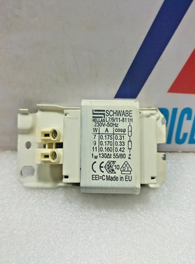 SchwabeL7911-811HChokefrCflLampen–Menge8Teile