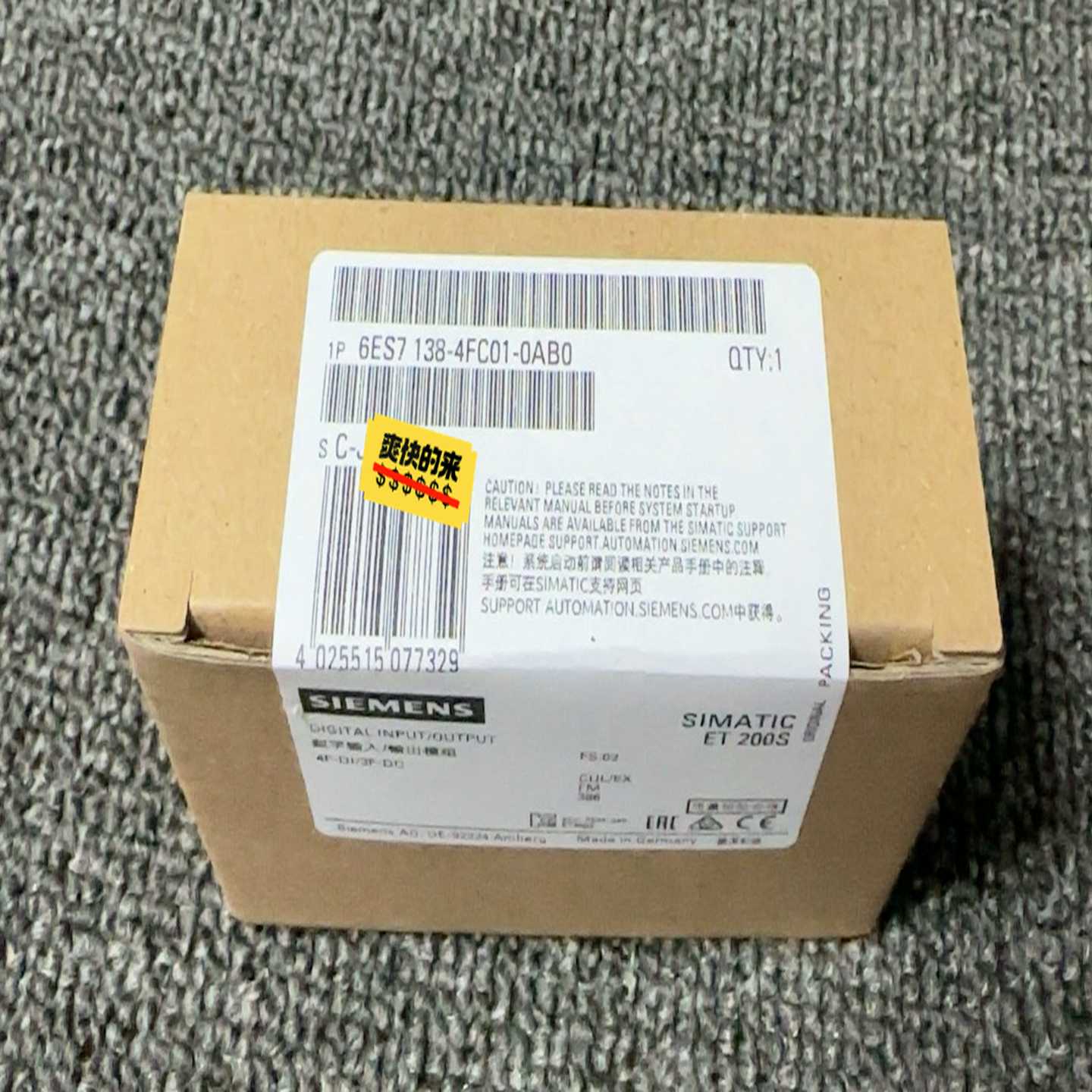 6ES7138-4FC01-0AB0~询价