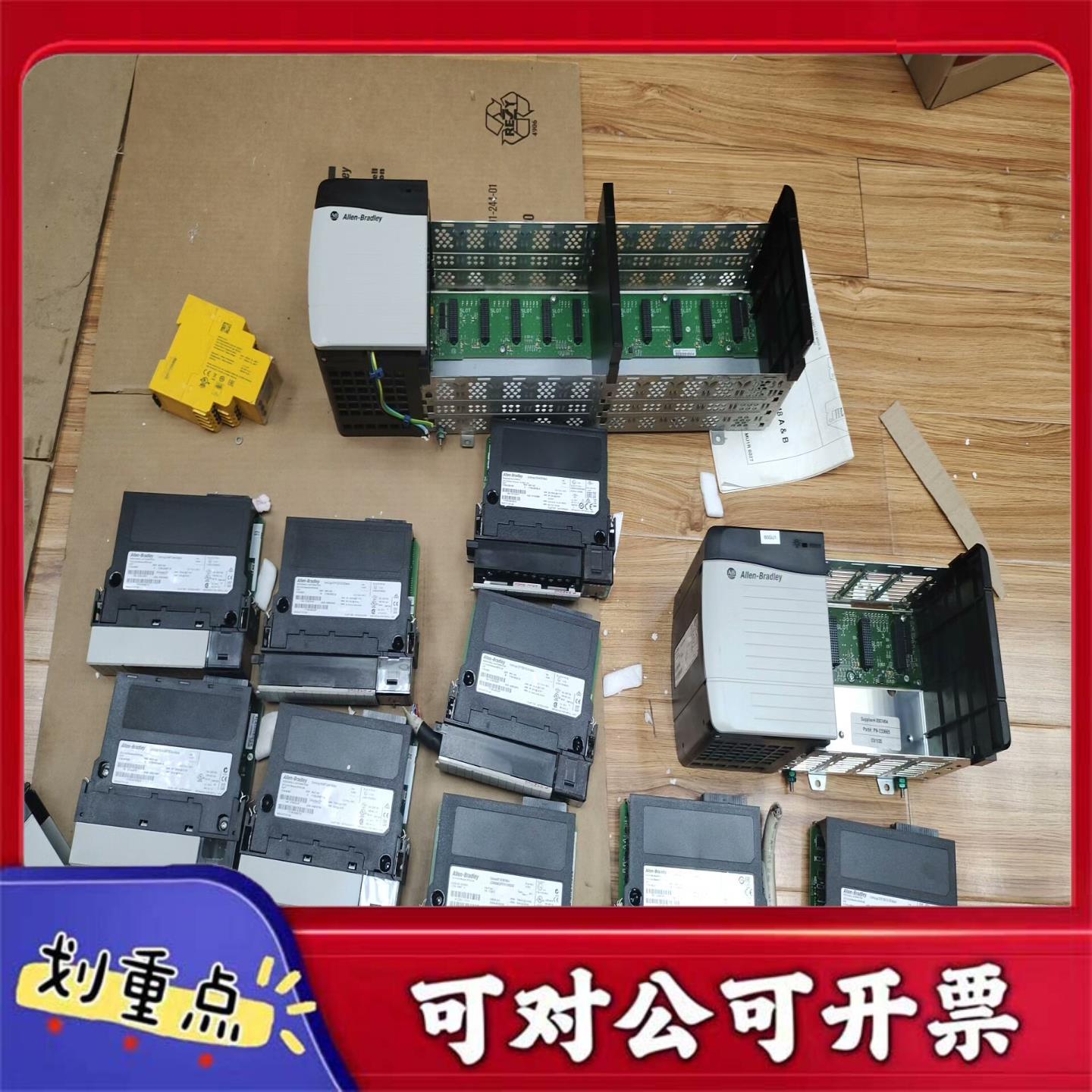 【议价YS】BAUMERGXM1WA2041A9700