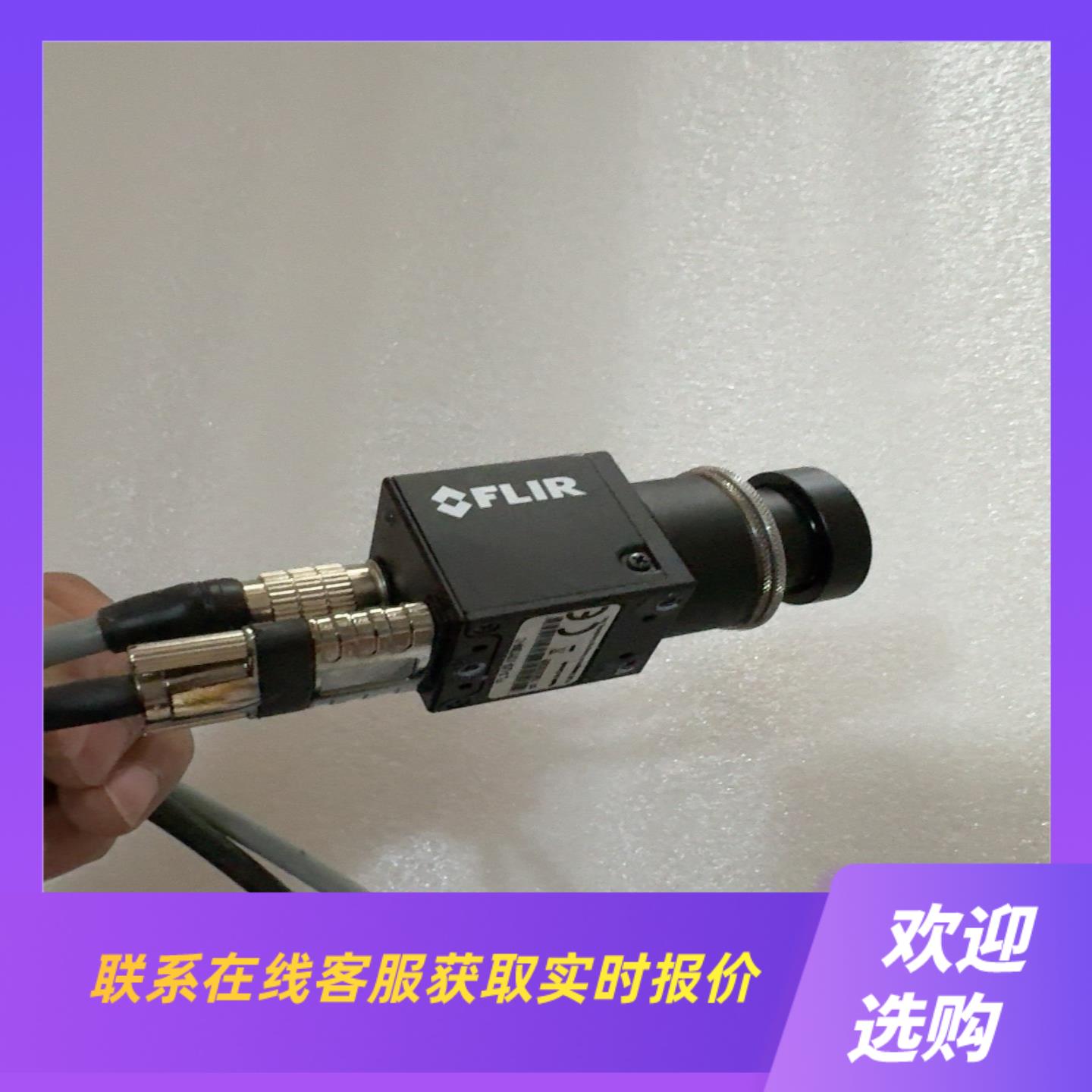 FLIR灰点相机FL3-U3-13Y3M-C 拆机拍前询价下单