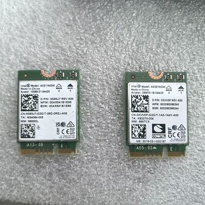 Intel AX211NGW AX201NGW网卡—议价