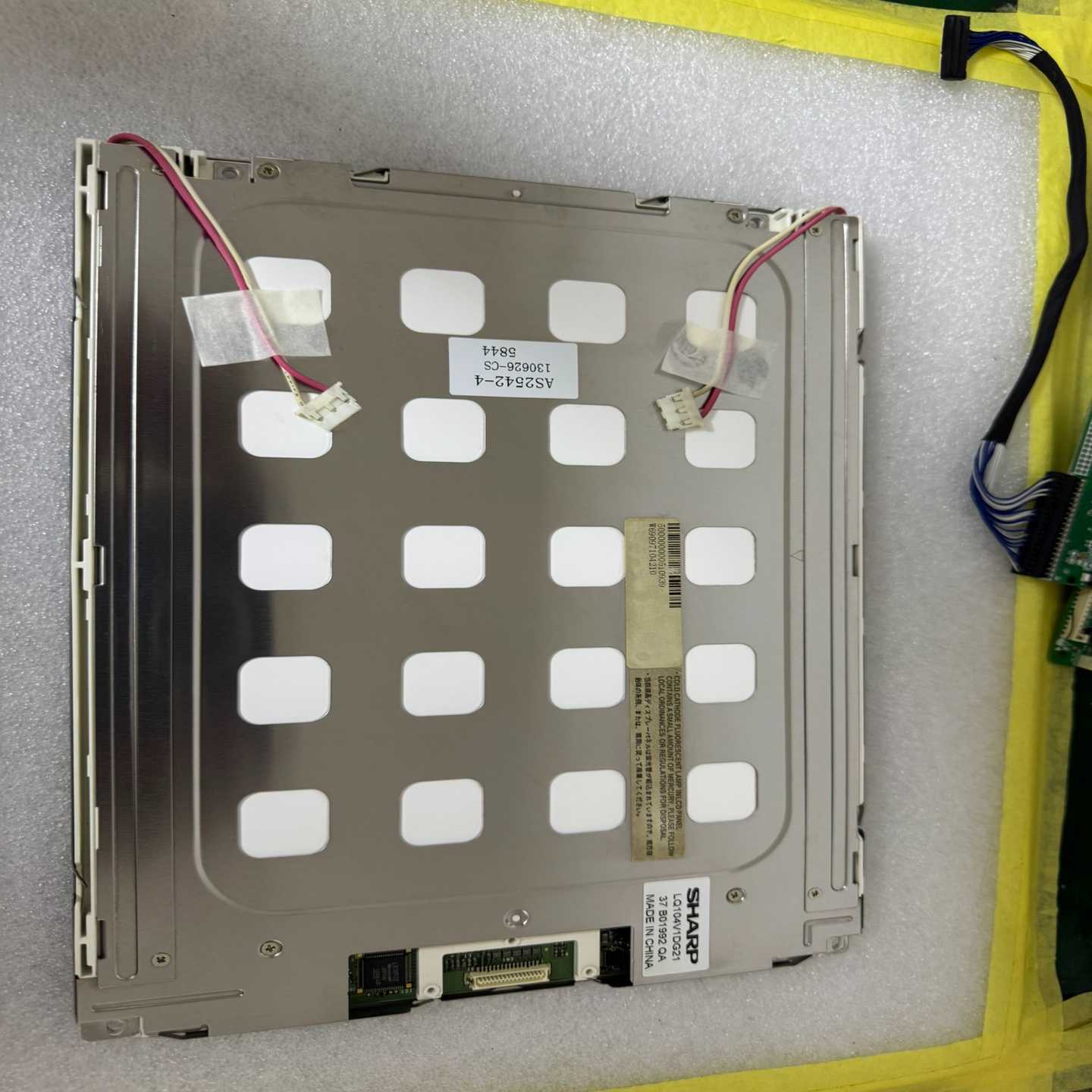 夏普LQ104V1DG21LQ104V1DG11LQ1-议价