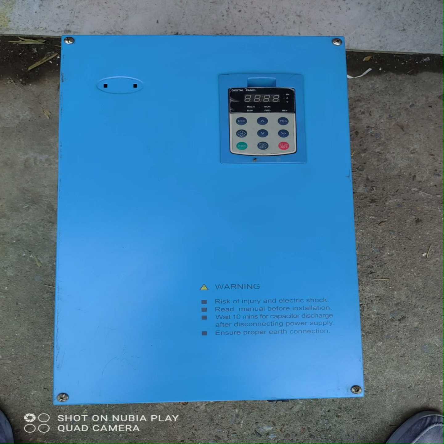 蓝海华腾V5-H-4T37GA/45LA-DM02--议价商品