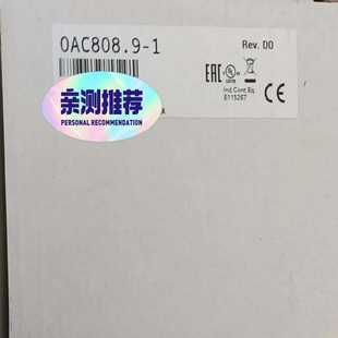 咨询 1X20CM1941X20SO6530 0AC808.9