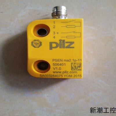 PILZ皮尔兹开关模块 506401  拆机件实物图片议价商品
