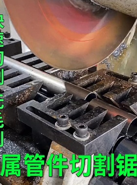 M42高速钢锯片镀钛含钴加硬锯片切不锈钢管铁管专用切割片切铁王