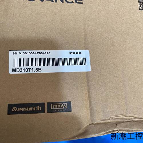 汇川变频器型号MD310T15B包全新原装正品带原厂议价商品