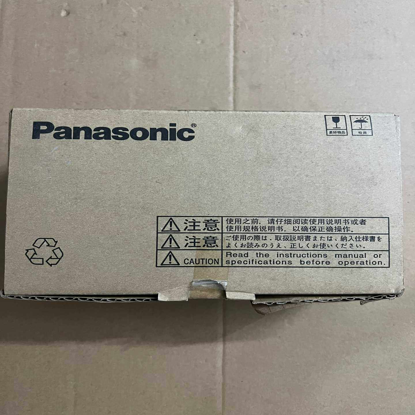 东方步进电机 PK566AW-P10[浩蓉商户]