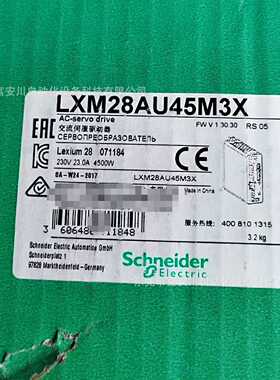 LXMU28AU45M3X全新原装SCHNEIDER变频器库存现货议价出售