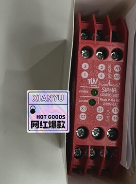 议价AB继电器SIPHA，440N-S32013，库存余货全新正