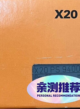 寻IX20IF10411 X20DIF371 X20DOF32