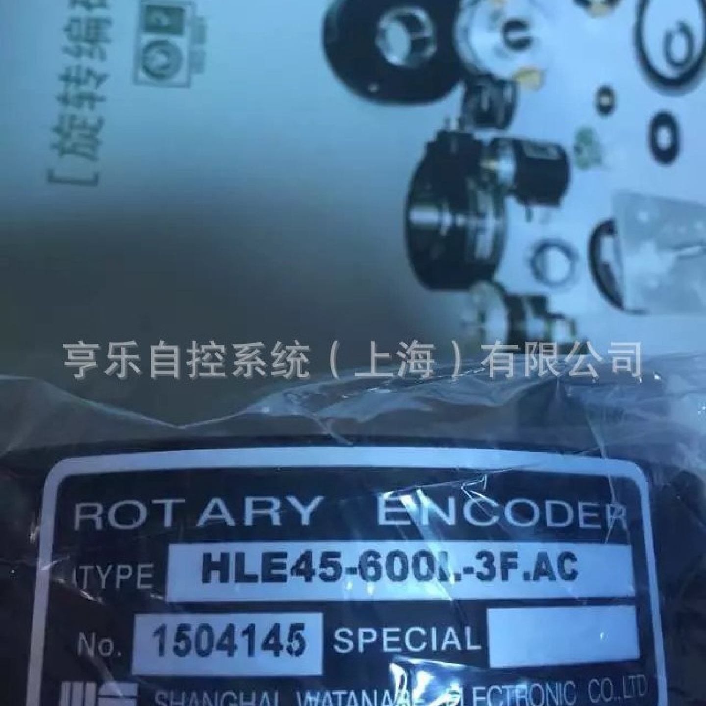日本渡边编码器HLE45-1024L-3F.ACHLE45-1024H-3F.AC现货供应