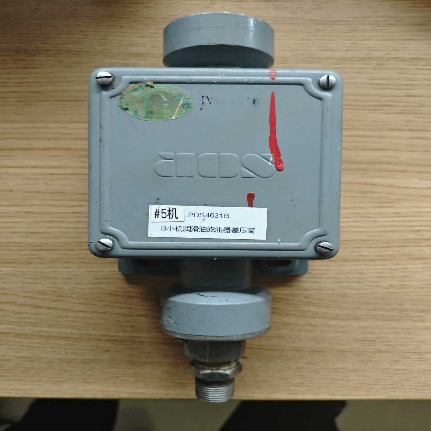 17RB-EE2-N4-C2A-TT美国索尔SOR压力开关