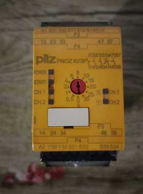 议价皮尔兹安全继电器:PNOZXv3P订货号777510现货